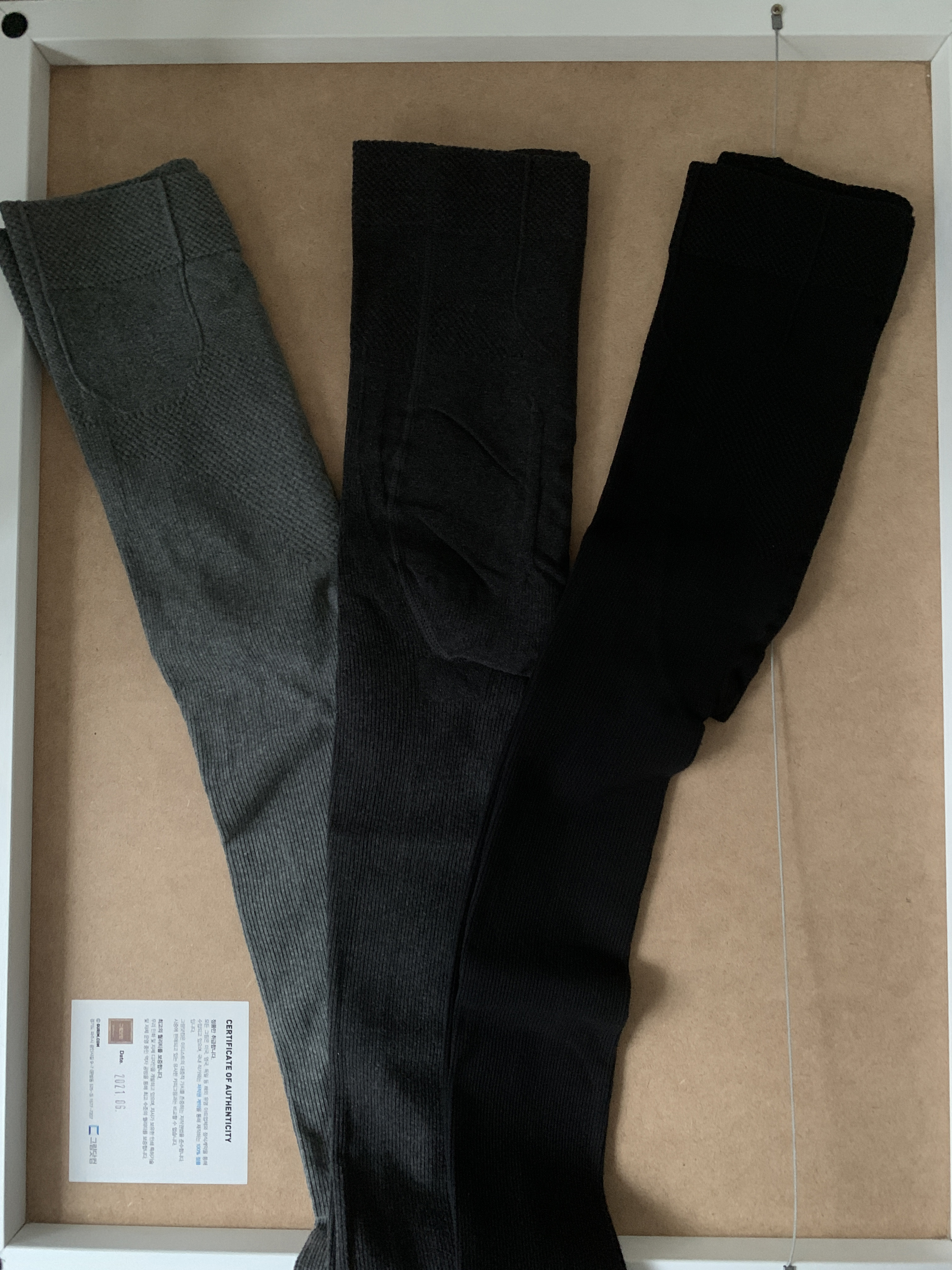 Ribbed compression stockings